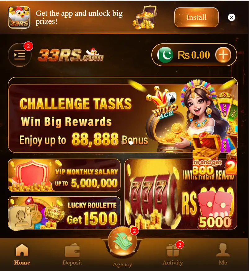 33RS Game Download