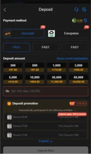 688Win Game Download 2026– Android Easy Earning App 2