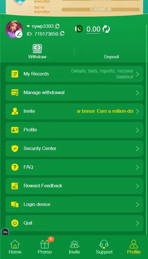 7777SK Game dashboard wallet and game lobby