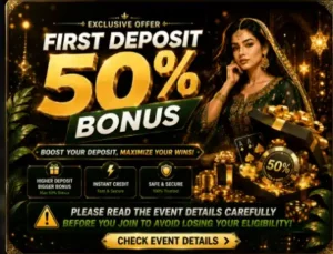 87club Game Download  2026: Latest Rewarding Game in Pakistan 1