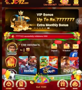 JC92 APK Download 2026: Download The Best Rewarding Game in Pakistan 3