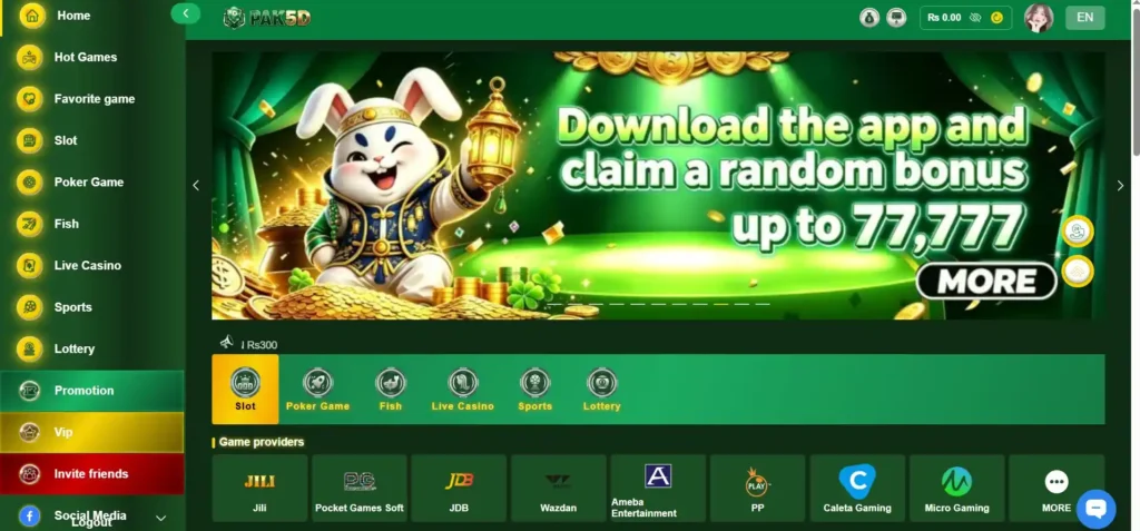 PAK5D Game App Download