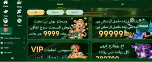 PKAVIA APK Download 2026: Everything You must Know 2