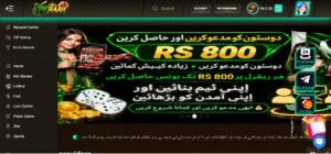 PKRaah APK Download Pakistan – Latest Official App (2026) 3