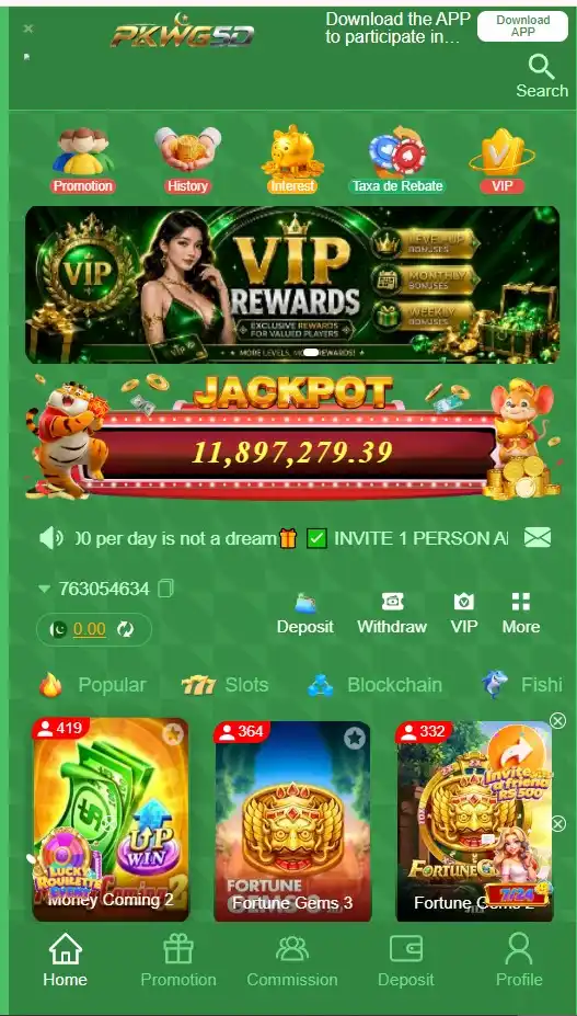 PKWG5D Game APK home screen after successful installation on Android