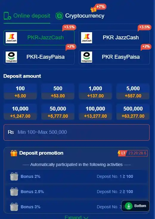 J33 Bet main application dashboard showing invite rewards, slot banners, and PKR promotion codes
