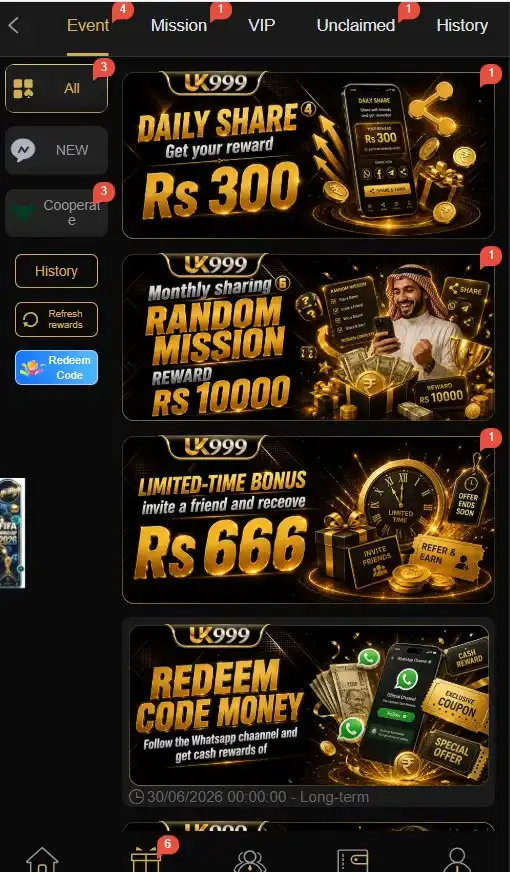 UK999 Game Download