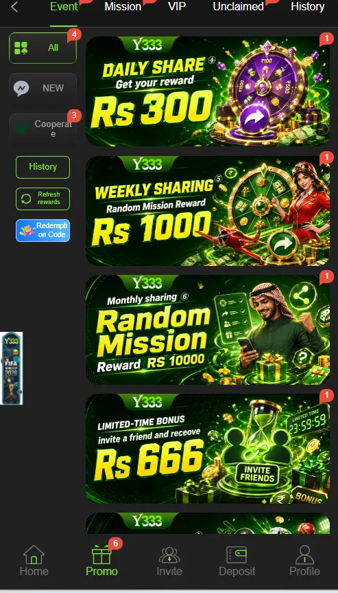 Y333 APK