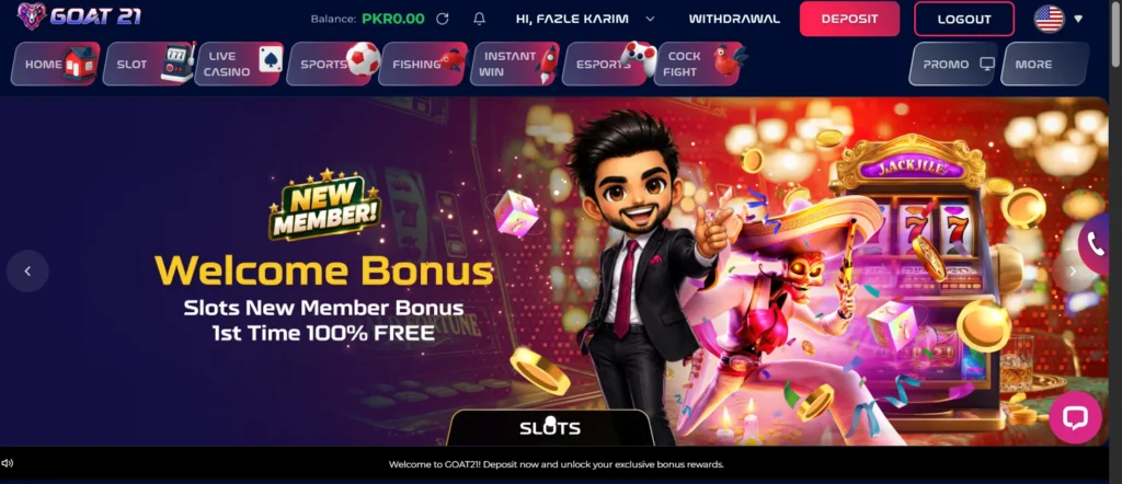 goat21-game-apk-home-page-pakistan-promotion