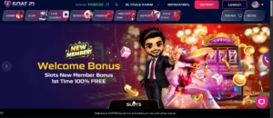 GOAT21PKR Game APK Download 2026: Most demanding app in Pakistan 3