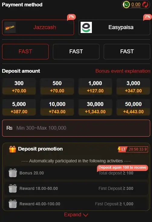 M19 Game deposit and withdrawal options using JazzCash and Easypaisa