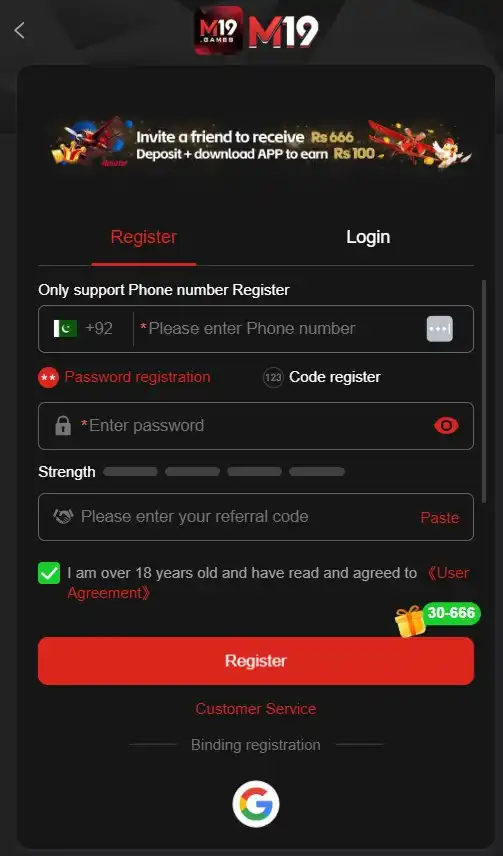 M19 Game registration screen with mobile number and OTP verification