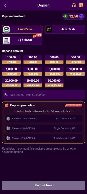 777QR Game deposit screen showing Easypaisa, JazzCash, QR BANK and PKR deposit amounts