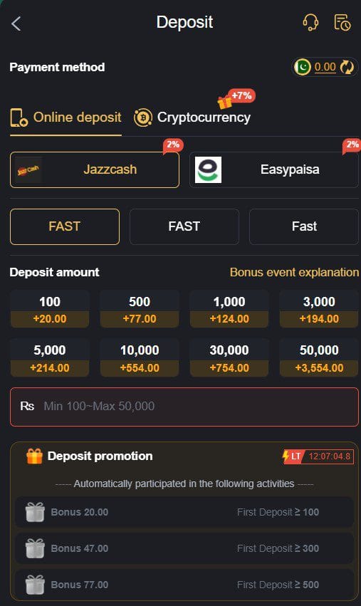 Six Game (6 Game) APK Download – Real Testing on Android (Pakistan) 4 Six Game cash funding portal showing integrated EasyPaisa JazzCash and cryptocurrency deposit fields
