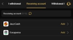 AJ03 Game Download APK (V5.4) – Free Earning App in Pakistan 2