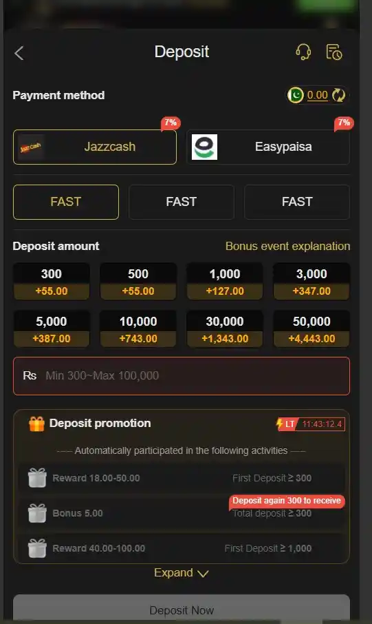 HF786 Game Download – Real Review, APK Guide & Risks 4 The account deposit settings page within the HF786 game app wallet, highlighting local Pakistani payment thresholds for mobile cash wallets.
