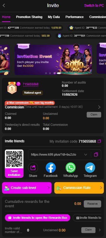 K99 game invite page showing referral link QR code and commission earnings