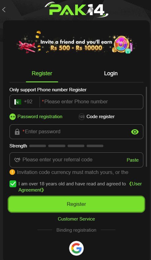 PAK14 Game registration screen with phone number login, password setup and referral code option