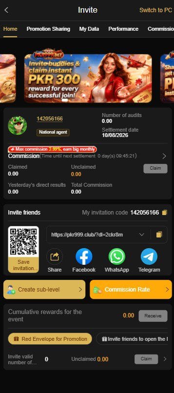 PKR 999 Game APK Download – Tested on Android (Pixel 8a) 5 PKR 999 game promo page showing PKR rewards referral bonuses and spin wheel offers