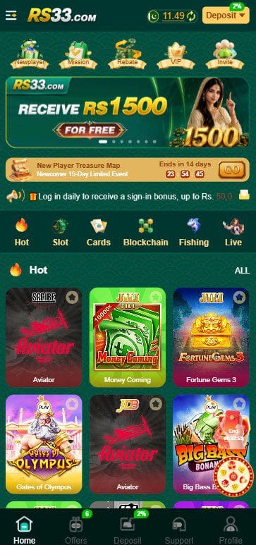 RS33 Game APK home screen showing games and navigation