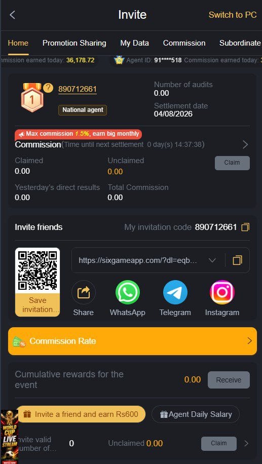 Six Game (6 Game) APK Download – Real Testing on Android (Pakistan) 6 Six Game multi level marketing agent referral invite menu with active QR code tracking