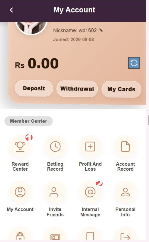 Winpaisa account screen showing balance deposit withdrawal reward center and betting record