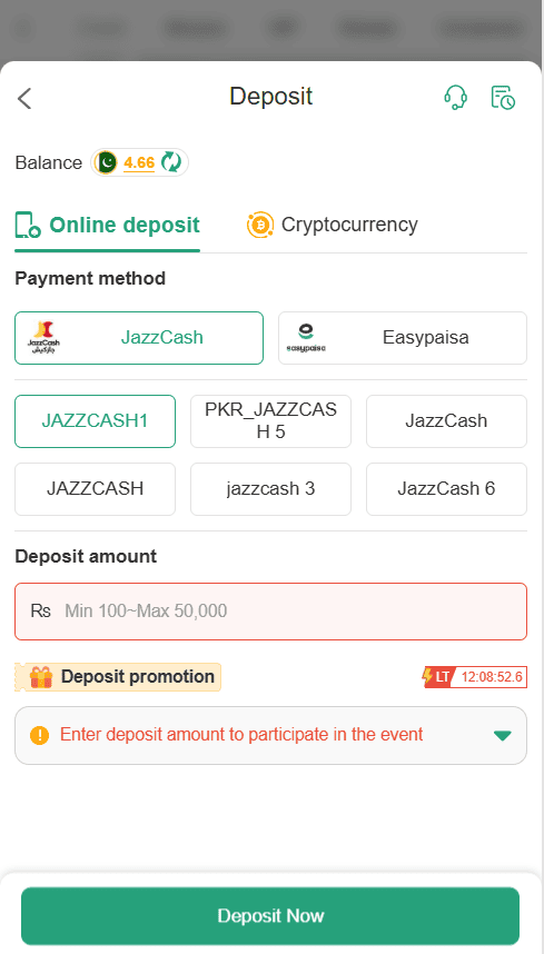 357PK Download 2026: Features, Registration Process and Rewards System 5 357PK Game deposit screen displaying JazzCash and Easypaisa mobile wallet options with PKR 100 to PKR 50,000 transaction limits.