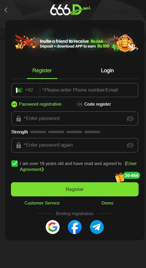 666D Game Download