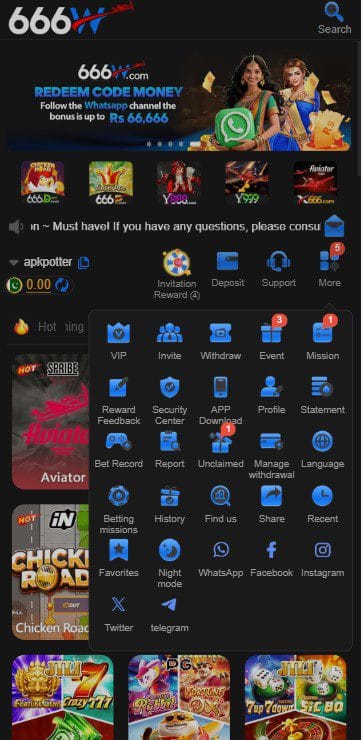 666w game overlay navigation menu