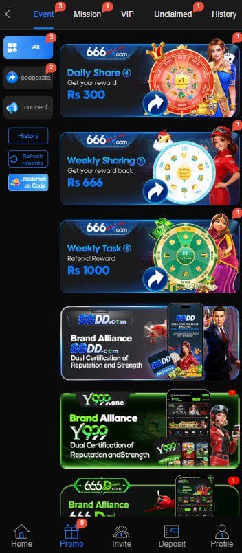 666w game promo rewards dashboard