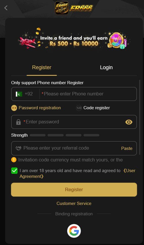 ER666 Game Download Latest Version for Android (2026) 4 ER666 game latest version 2026
