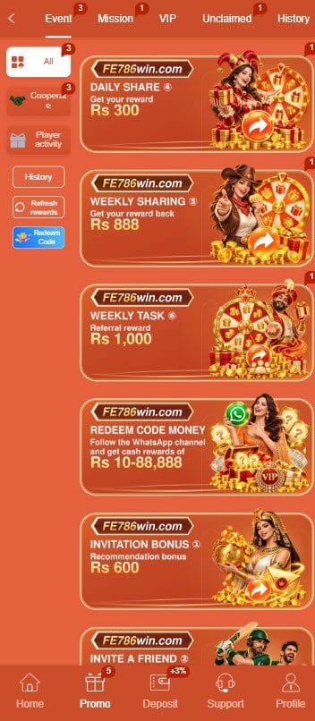 FE786 Game APK Download 4