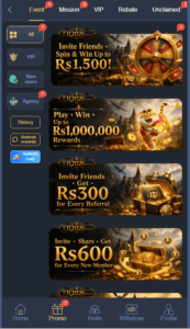 TR2026 Game APK Download 2026 (Official App for Android) 3