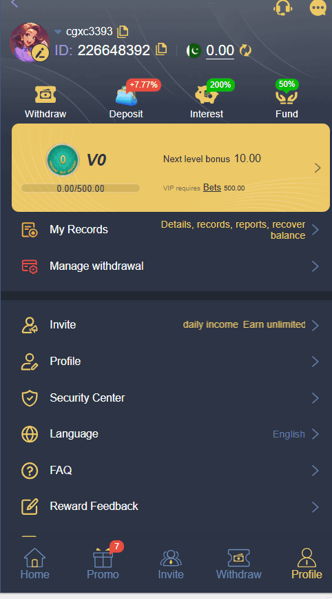TR2026 Game profile management dashboard showing user ID, VIP balance level, and withdrawal options