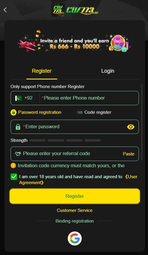 CW773 game registration screen with Pakistan phone number login password and referral code fields
