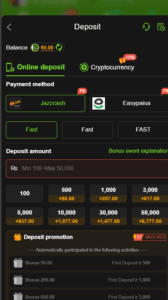 GoGame Download App in Pakistan – Play, Earn & Withdraw Real Money 1