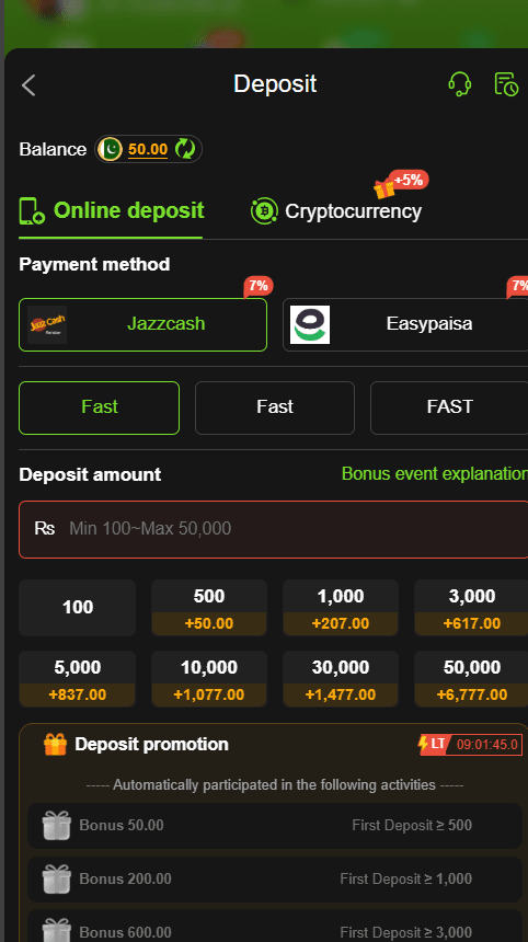 GOGAME Game cash deposit menu showing JazzCash and EasyPaisa options with 7% bonus and preset PKR deposit amounts.