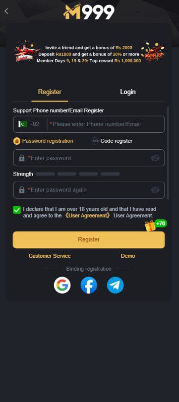 m999 game account registration screen