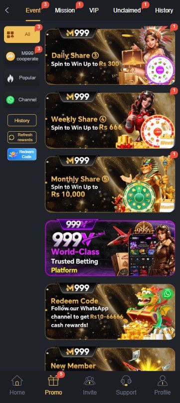 m999 game promo events rewards tab