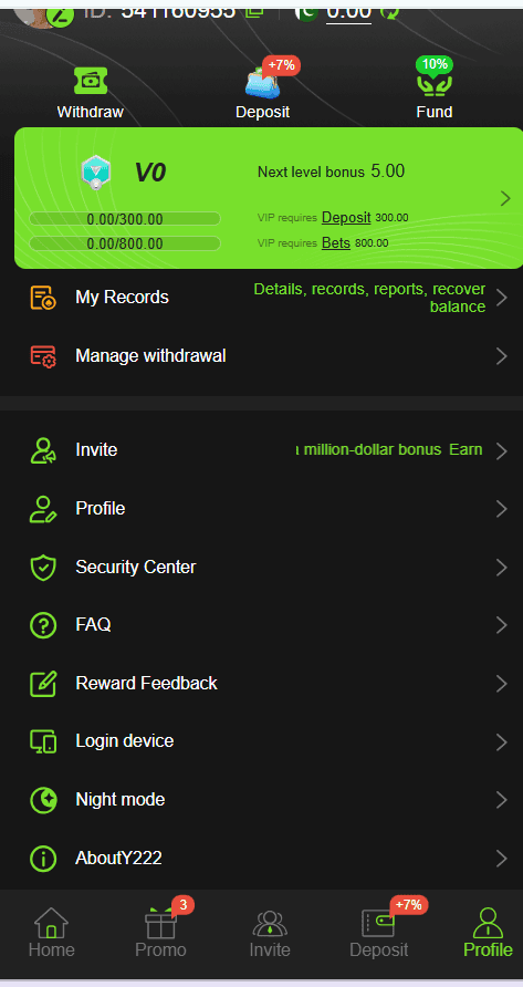 : Y222 App Profile settings screen displaying user ID, manage withdrawal link, night mode toggle, and customer support launcher.