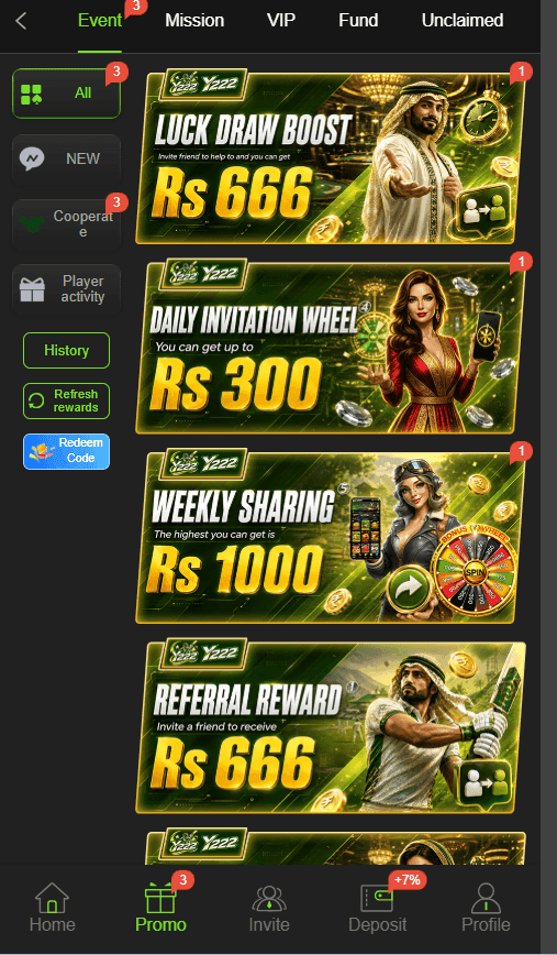 Y222 Game promo tab displaying Luck Draw Boost Rs 666 banner, Daily Invitation Wheel, and Weekly Sharing cash rewards.