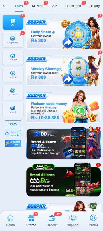 888PKR Game APK Interface Overview promo