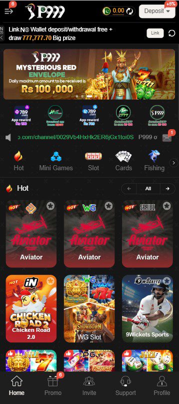 P999 Game APK Download home page